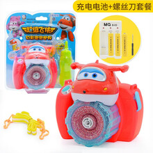 美高乐超级飞侠泡泡机儿童玩具乐迪泡泡枪全自动电动吹泡泡带音乐灯光泡泡水3-6岁玩具礼物 超级飞侠泡泡相机【充电套装+5包浓缩液】红色