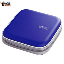 光盘包蝶片盒CD包DVD盒光蝶包24 /36 /48防震防摔收纳包 24片蓝色