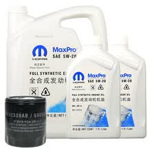 吉普（JEEP）原厂4S店直供保养套餐 进口自由光2.4L 机油格滤清器+全合成机油SN/GF-5 5W-20 4L+2L