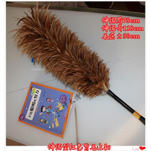 鸡毛毯金凤凰掸坊新品伸缩加厚鸡毛掸子家用静电除尘禅子清洁毛毯子 BOUSSAC 冲量伸缩型红棕背毛上翻