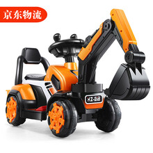 【全电动款加厚】儿童挖掘机挖土机电动可坐可骑大号玩具车钩机挖挖机音乐工程车四轮车可充电3-6-10岁 全电动-活力橙【时尚款+可充电+电动挖臂+大礼包】