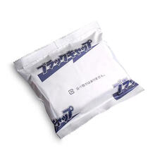 强力蟑螂屋蟑螂捕捉器蟑螂药厨房家用一窝端日本进口qwq 6枚opp装【适用60平米】