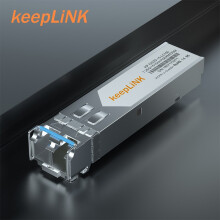keepLINK KP-GS2D-15-LC100 千兆SFP光模块100公里单模双纤1550nm 兼容华为H3C思科