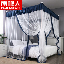 南极人 三开门蚊帐不锈钢伸缩落地式公主风宫廷帐子1.5m1.8米床家用床上用品 8839蓝灰 1.8*2.0m床【Q32mm螺纹支架】