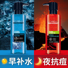 欧莱雅男士爽肤水滋润补水保湿水能酷爽水凝露火山岩控油清痘护肤冰感修复护肤爽肤水男收缩毛孔健康水不油腻 水能+火山岩(早补水晚抗痘)