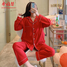 香雅馨 月子服春秋纯棉产后喂奶产妇哺乳家居服5月份4孕妇睡衣夏薄款长袖 2128红色 M码90-110斤