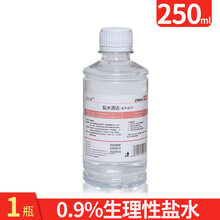 生理性盐水氯化钠0.9洗鼻腔鼻炎敷脸湿敷祛痘非纹绣盐氺500ml 1瓶装(250ml)