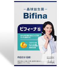 森下仁丹益生菌 日本原装进口成人大人儿童益生元孕妇益老年人晶球益生菌 6条装（50亿活菌）