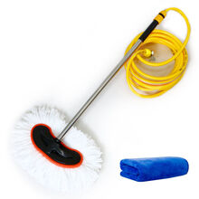 洗车拖把伸缩杆擦车车刷洗车工具刷子软毛车用洗车拖把不掉毛专用 通水洗车刷【10米水管】+毛巾 长杆(加刷头125厘米左右)