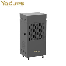 亚都（YADU）工业除湿机大功率商用工厂车间仓库厂房地下室抽湿机C8901B-pro C8901B-pro