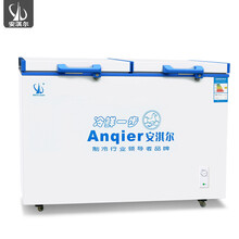 安淇尔单温顶开门冰柜 商用卧式冷冻大容量冰柜家用卧式大型冷柜 BD-278【1295*600*890】