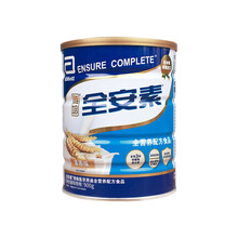 原装进口】雅培（Abbott)全安素 全营养配方粉含蛋白质肠内营养粉雅培全安素 麦香味 900g*1罐