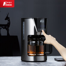 华迅仕 Fxunshi 全自动煮茶器玻璃黑茶花茶普洱蒸汽泡茶壶多功能养生壶液晶触控1.5L