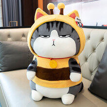 抖音同款毛绒玩具女孩吾皇万睡公仔巴扎黑玩偶毛绒玩具娃娃万岁猫咪网红抱枕礼物女儿童安抚陪睡玩偶节日礼物 吾皇蜜蜂款 20寸