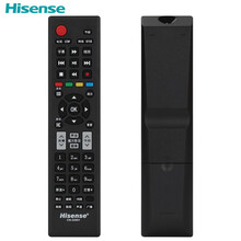 海信电视遥控器通用原厂CN-22601 LED43K510 32K510J 39 42K180