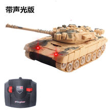 稚气熊 四通带声光遥控坦克玩具车模型电动儿童男女孩汽车儿童玩具坦克车 四通遥控坦克/沙漠迷彩/带声光 自备电池/五号电池/螺丝刀