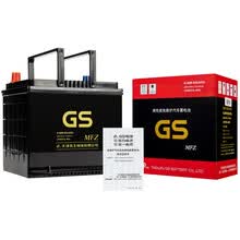 统一（GS）汽车电瓶蓄电池免维护系列 55D23L-KR 12V 现代伊兰特/现代悦纳 以旧换新 上门安装
