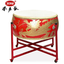 鑫声威-GB24龙 扁鼓牛皮鼓大鼓龙鼓威风锣鼓中国红成人儿童演出开业庆典文化活动堂鼓配鼓架