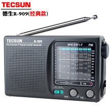 德生（Tecsun）R-909全波段收音机老年人便携式指针式袖珍迷你FM家用小型半导体随身听音响广播老人生日礼物