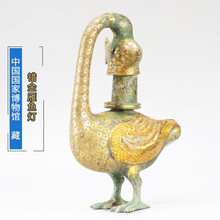 周鼎青铜器摆件 仿古做旧 汉代错金雁鱼灯 工艺品收藏博物馆定制