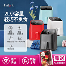 InstantPot康宁空气炸锅家用无油烟多功能烘焙智能自动一键电炸锅迷你马卡龙可爱精致蛋挞机薯条机 Vortex Mini星际黑