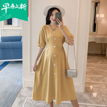 孕期连衣裙孕妇装春夏韩版裙子时尚宽松中长款孕妈衬衫裙夏季大码孕妇连衣裙春季新款 黄色 XL