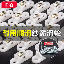 #RemHtml($!{product.content.wareName})