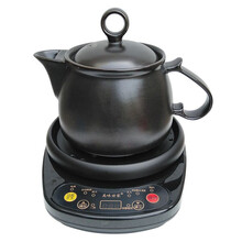 美味世家陶瓷煲汤锅具养生壶全自动分体式电子中药壶煎药壶煎药锅中药煲粥煎药器熬药罐煮药电砂锅 电脑4L药锅+底座