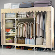 铭福轩【加大2.0米】双人非实木钢管加粗牛津布防尘简易衣柜窗帘式多功能折叠组装大号布衣柜 金色祥云