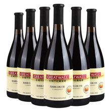 超市	
长城 国产红酒 中粮葡萄酒 优级解百纳干红葡萄酒 整箱750ml*6瓶