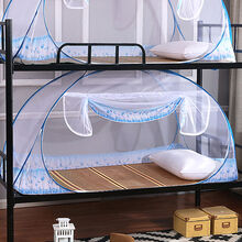 学生宿舍蚊帐家用蒙古包免安装拉链单人上下铺子母床有底防蚊布帐SN8488 蓝色加密+防蚊布【单门】 长1.9*宽90*高1米【上下铺床】