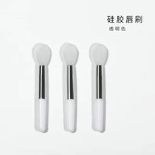 硅胶唇刷独立包装唇膜刷小号迷你便携软头唇膏口红刷化妆刷初学者 白色杆-透明色刷头 一支