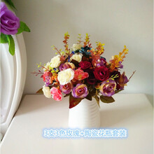 落地陶瓷花瓶仿真向日葵花套装 假花绢花 餐桌客厅装饰花 3色玫瑰+陶瓷花瓶