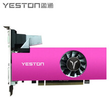 盈通（yeston）RX560D-4G D5大地之神/极速版 AMD高清台式电脑游戏办公独立显卡  RX560-4G D5 LP XL2