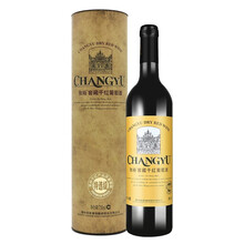 张裕红酒特选级赤霞珠 窖藏干红葡萄酒750ml 单瓶装