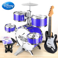 迪士尼商场同款 六一礼物架子鼓儿童初学者3-6岁1乐器男孩女孩宝宝敲打鼓早教玩具礼物抖音网红儿童节 特大号深邃蓝+吉他(黑)+鼓谱 可升降鼓架