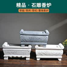 白玉香炉】价格_白玉香炉图片- 京东