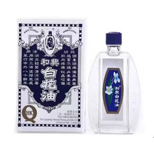 百花油 价格 图片 品牌 怎么样 京东商城 百花油 价格 图片 品牌 怎么样 京东商城