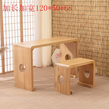 京炫（JINGXUAN)烧桐木仿古琴桌 共鸣古琴桌凳 实木琴桌琴凳国学古琴桌书法桌 加长加宽原木色圆孔一套 整装