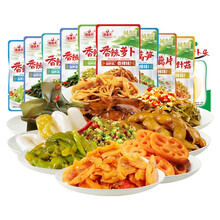 湘满天10款20包香辣小包装下饭菜小菜办公室零食大礼包 香辣海带丝20包