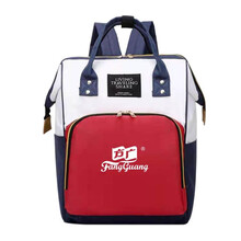 方广定制妈咪包帆布材质