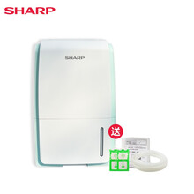 夏普（Sharp）除湿机家用抽湿器卧室轻音吸湿器20L/天 地下室干衣净化CF-20NZW/2-1