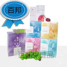 红番茄红素小畅怡日健粉妍片养品 粉研片密封