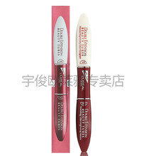 欧莱雅（LOREAL）纤长惊艳特长美睫膜双头大眼甜心轻松曲直防水睫毛膏防水纤长卷翘不晕染加密持久女士 惊艳特长美睫膜黑色