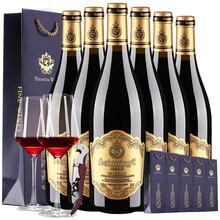 【超市红酒 品酒师甄选】法国原瓶进口AOC/AOP红酒14.5度干红葡萄酒整箱圣汀格传奇礼盒红酒杯 整箱6支装配礼袋红酒杯