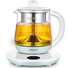 荣事达养生壶煮茶器电水壶电热水壶烧水壶煮茶壶花茶壶电茶壶烧水壶0.8L玻璃YSH08D（Z）