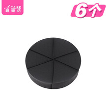 阿嚓热 三角海绵粉扑干湿两用不吃粉美妆蛋化妆气垫粉扑圆盘六片 黑色6个装