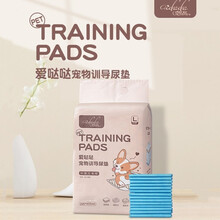 贵族 爱哒哒吸收宠物训导尿垫日本住友高分子加厚吸收尿垫 宠物尿垫 S 33*45cm