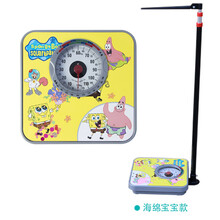 儿童身高体重秤测量仪健康人体称家用幼儿园体检精准量身高体重称 海绵宝宝