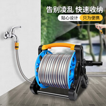 巨木 洗车高压水枪浇花水管软管套装家用院子浇水淋菜刷地神器水管车收纳架带冲水枪喷头 20米水管车套装